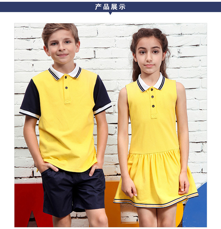 小学生校服